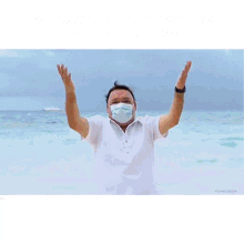 Harry Roque GIF - Harry Roque Miracle GIFs