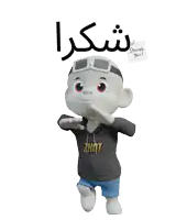 a cartoon character is wearing a hoodie that says 2hot