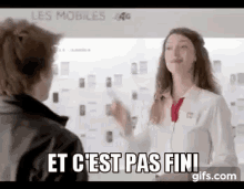 GIF