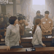 Penthouse Penthouse War In Life GIF - Penthouse Penthouse War In Life Penthouse Kyujin GIFs