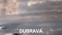 Dubrava Hrvatska GIF - Dubrava Hrvatska Croatia GIFs
