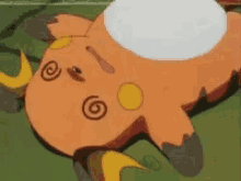 GIF