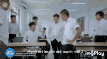 Faptv Huynhphuong GIF - Faptv Huynhphuong Classroom GIFs