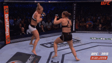 Evade Ronda Rousey GIF - Evade Ronda Rousey Holly Holm GIFs