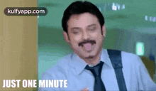Just One Minute.Gif GIF - Just One Minute Venkatesh Chinthakayala Ravi GIFs