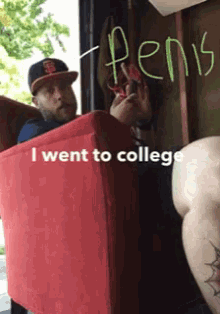 Penis College GIF - Penis College Dork GIFs