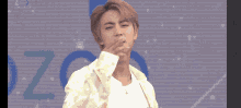 Bts Wwh GIF - Bts Wwh Jin GIFs