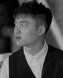 Confused Exo GIF - Confused Exo Do Kyungsoo GIFs