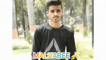 Malharee20 GIF - Malharee20 GIFs