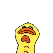 a cartoon of a yellow duck with a red heart in its mouth