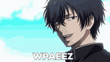 Paez Wpaeez GIF - Paez Wpaeez Katagiri Yuuichi GIFs