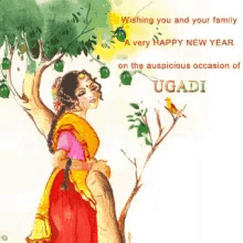 Happy Ugadi Ugadi GIF - Happy Ugadi Ugadi Greeting GIFs
