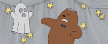 Desviando Grizzly Bear GIF - Desviando Grizzly Bear Ursos Sem Curso GIFs
