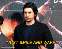 Adam Driver Just Smile And Wave GIF - Adam Driver Just Smile And Wave Smile And Wave GIFs