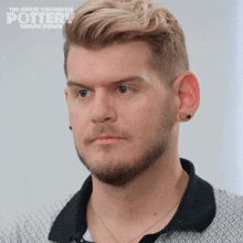 Shocked Thomas Haskell GIF - Shocked Thomas Haskell The Great Canadian Pottery Throw Down GIFs