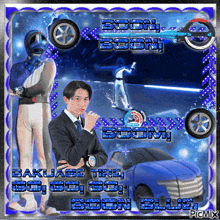 Ishiro Meita Boonblue GIF - Ishiro Meita Boonblue Bakuage Sentai Boonboomger GIFs