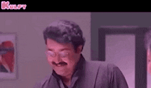 Just Confused Lalettan.Gif GIF - Just Confused Lalettan Confused Happy GIFs
