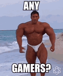 Any Gamers Gamers GIF - Any Gamers Gamers Any Fortnite Gamers GIFs