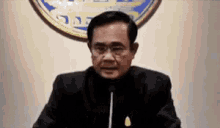 Prayuth Serious GIF - Prayuth Serious Speech GIFs
