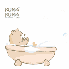 take a bath kumakuma housekumakuma bears