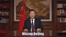 Wazzup Beijing China GIF - Wazzup Beijing China Xi Jinping GIFs