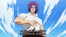 All Out Anime GIF - All Out Anime Gion Kenji GIFs