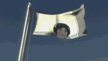 Quackity Quackityhq GIF - Quackity Quackityhq Flag GIFs