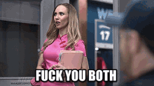Ted Lasso Fuck You Both GIF - Ted Lasso Fuck You Both Fuck You GIFs
