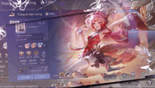 a screenshot of a video game with the number 8484