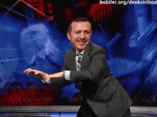 Recep Tayyip Erdoğan GIF - Recep Tayyip Erdogan Dance Moves GIFs