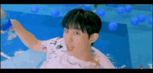 Mont Members Of The National Team GIF - Mont Members Of The National Team Kpop GIFs