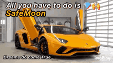 Safemoon Lamborghini GIF