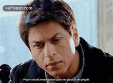 Prayer Should Never Depend Upon The Place Or The People..Gif GIF - Prayer Should Never Depend Upon The Place Or The People. Mnik Hindi GIFs