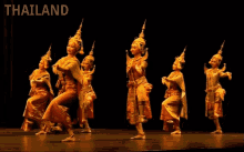 สยาม Thai Dance GIF
