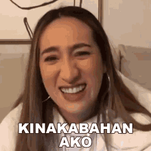 Kinakabahan Ako Tina GIF - Kinakabahan Ako Tina Kimpoy Feliciano GIFs