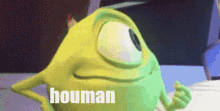 Houman Monsters Inc GIF - Houman Monsters Inc GIFs