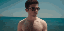 Ian Nelson Parker GIF - Ian Nelson Parker The Deleted GIFs