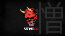 a red skull with horns and a kernelos logo