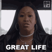 Great Life Perrion Roberts GIF - Great Life Perrion Roberts American Gangster Trap Queens GIFs