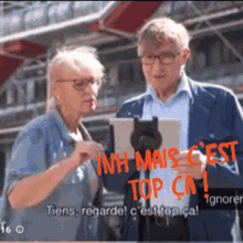 Top My GIF - Top My Heritage GIFs