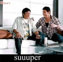 Super Mahesh Babu GIF - Super Mahesh Babu Mahesh GIFs