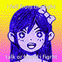 I Fell From The Light Talk Or Should I Fight GIF - I Fell From The Light Talk Or Should I Fight Story Of Undertale GIFs