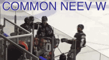 Common Neev W Neev GIF - Common Neev W Neev W Neev GIFs