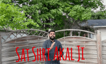 Jatt Sat Shri Akal GIF - Jatt Sat Shri Akal Punjabi GIFs