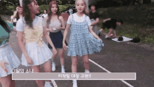 Loona Gowon GIF - Loona Gowon Dance GIFs