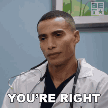 Youre Right Tom Brooks GIF - Youre Right Tom Brooks Bruh Show GIFs