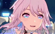 Goodnight Gn GIF - Goodnight Gn March 7th GIFs
