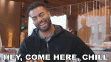 Hey Come Here Chill Kyle Van Noy GIF - Hey Come Here Chill Kyle Van Noy Vibin With Van Noys GIFs