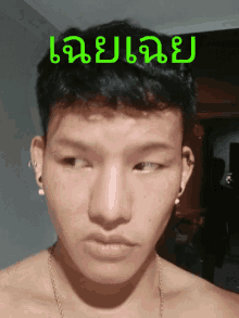Tthebestlimitedd Selfie GIF