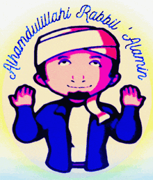 a cartoon drawing of a man with the words " alhamdulillahi rabbil amin " written around him